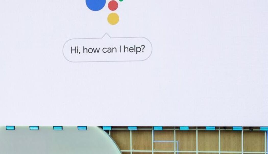 Google I/O