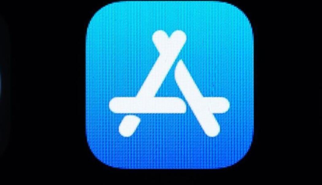 App Store