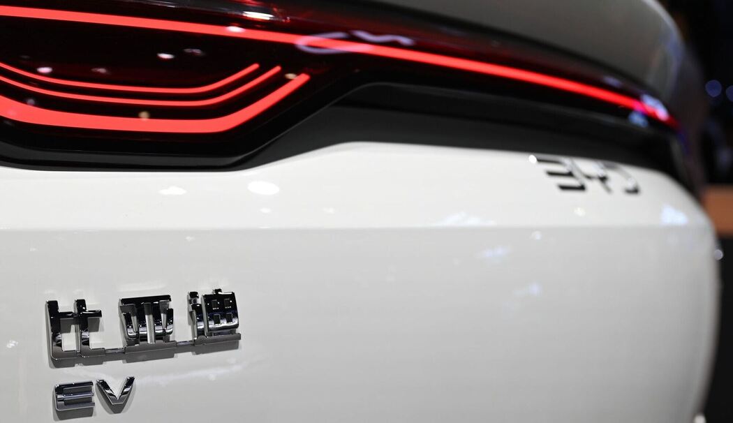 Chinesischer Hersteller BYD
