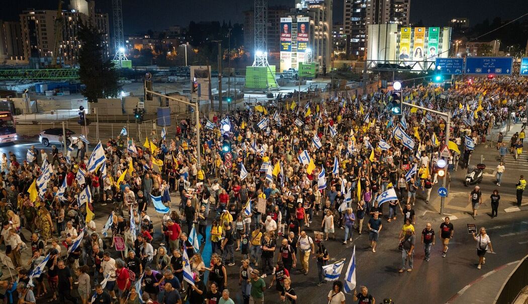 Nahostkonflikt - Proteste in Jerusalem