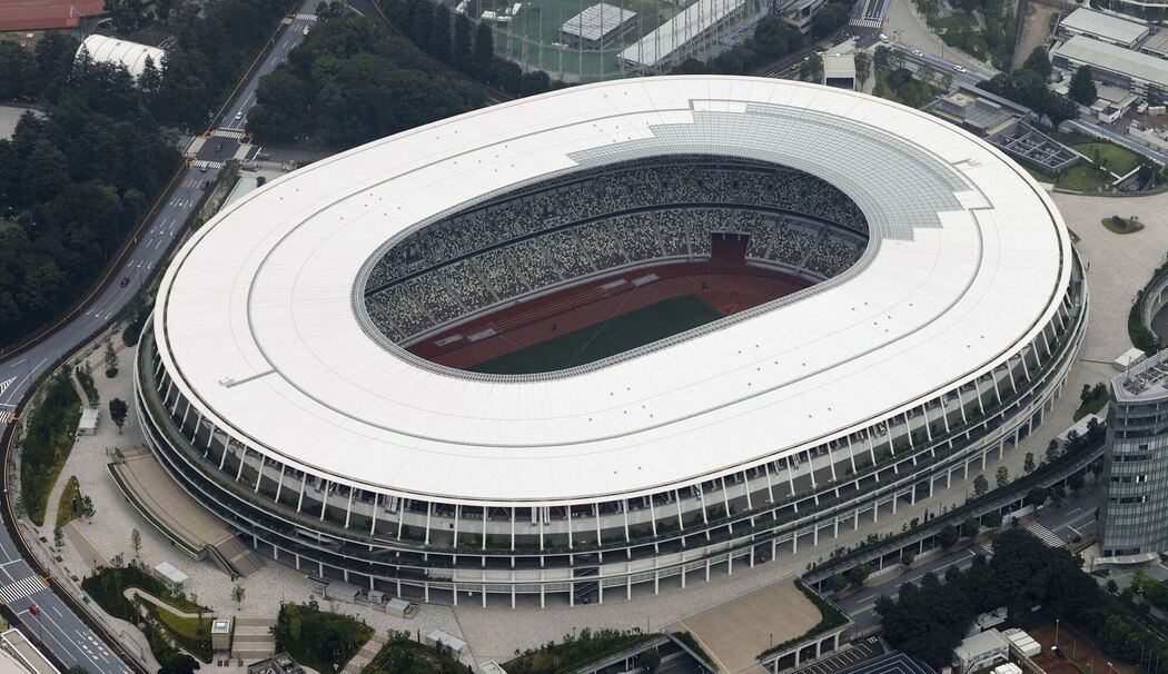 Nationalstadion Tokio