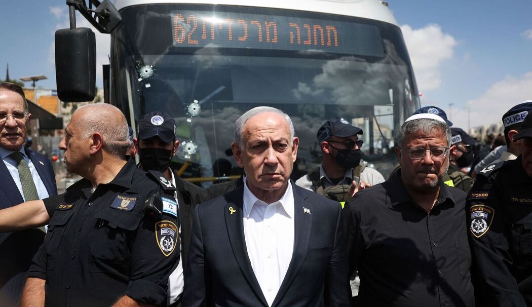 Nahostkonflikt - Anschlag in Jerusalem