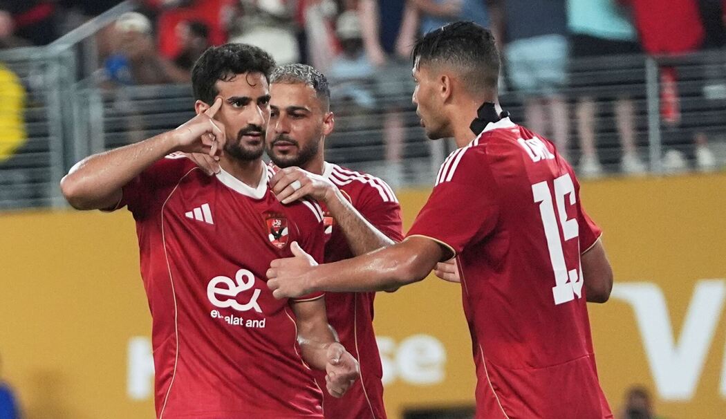FC Porto - Al-Ahly FC