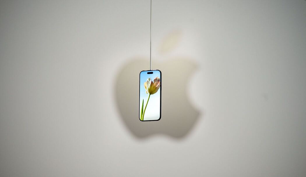 Apple-Neuheitenevent