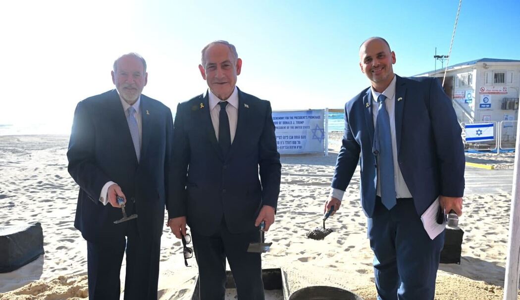 Netanjahu bei Grundsteinlegung für Strandpromenade