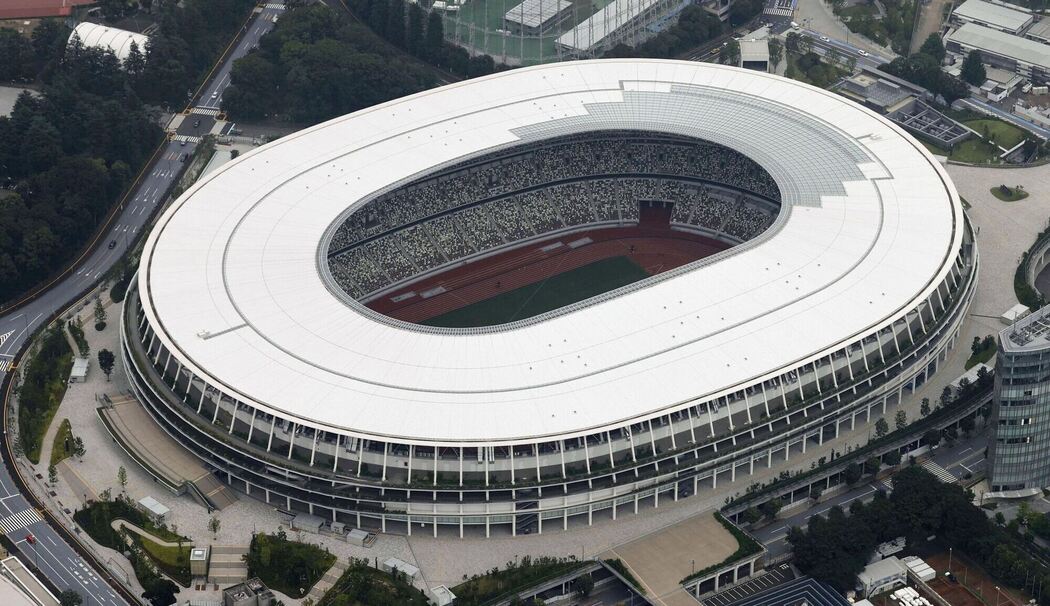 Nationalstadion Tokio