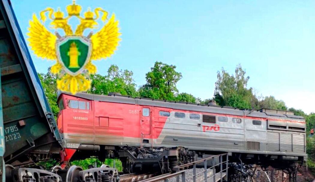 Ukraine-Krieg - Zug entgleist in Brjansk