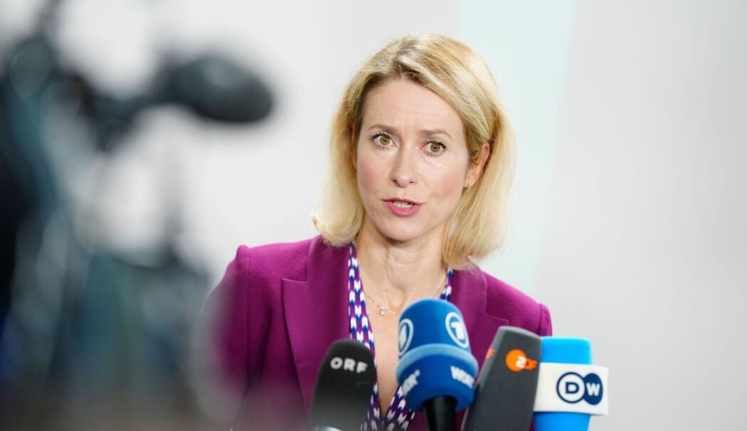 Kaja Kallas