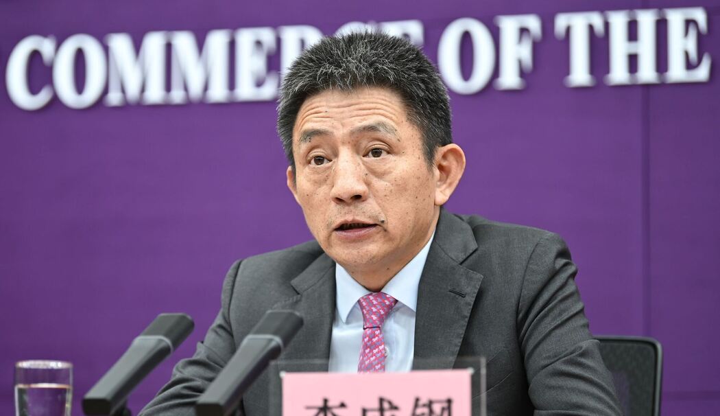 Li Chenggang