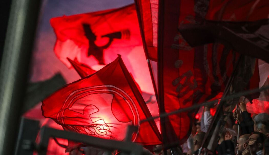VfL Bochum - Fortuna Düsseldorf