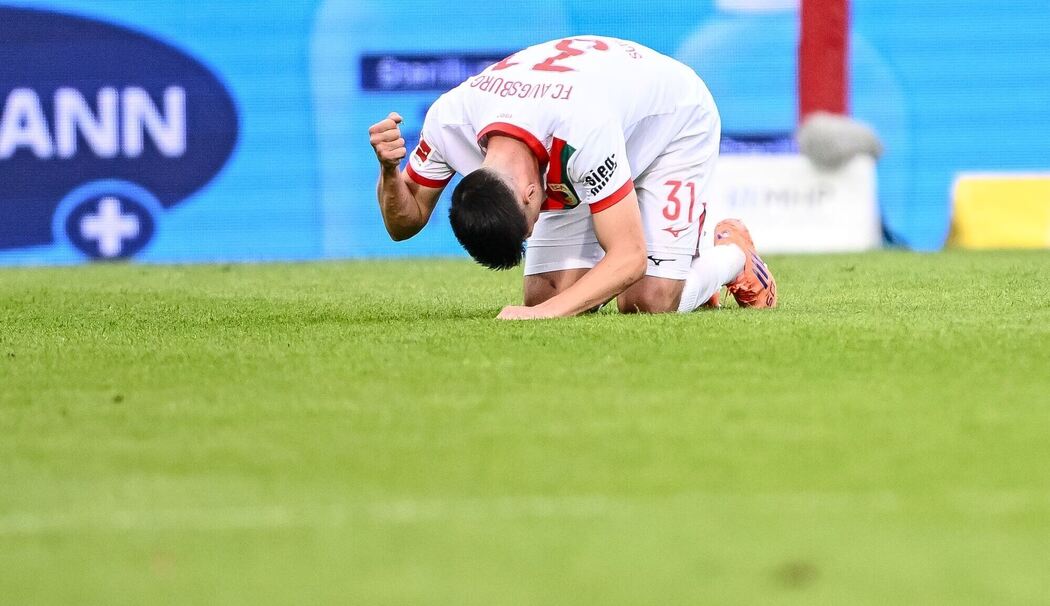 1. FC Heidenheim - FC Augsburg