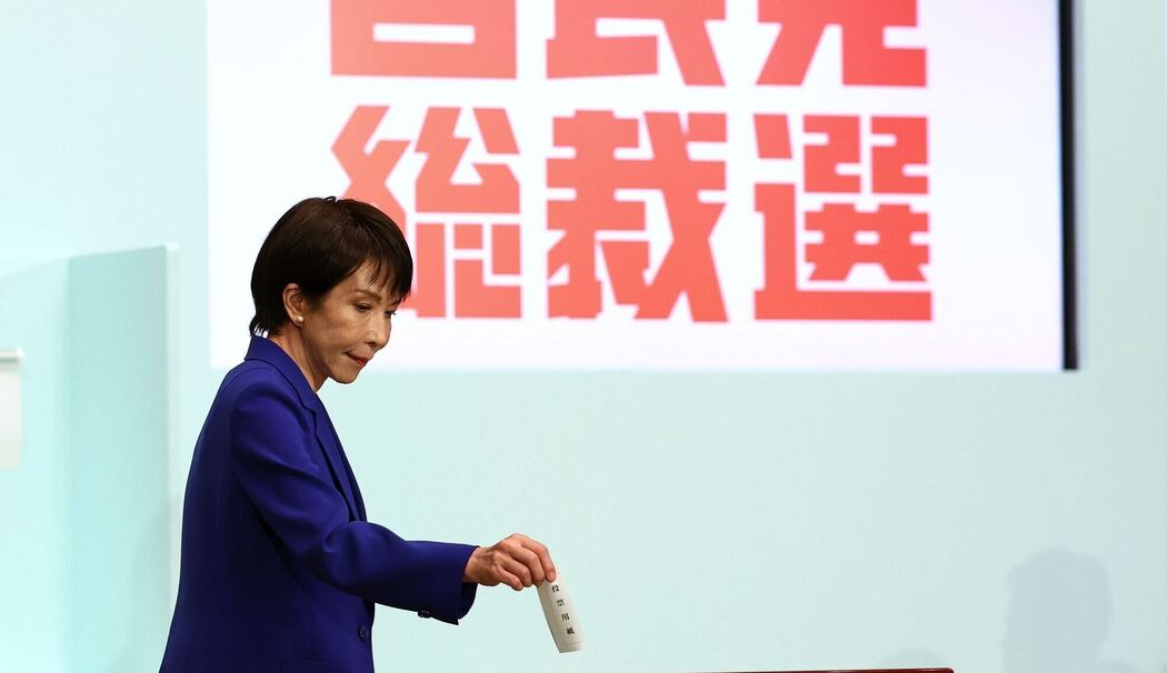 Japans LDP wählt neuen Parteivorsitz
