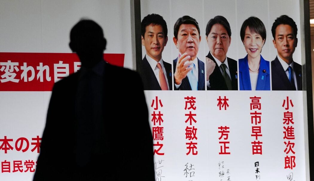 Japans DLP wählt neuen Vorsitzenden