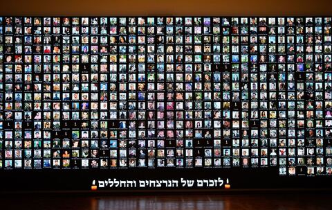 Angriff des 7. Oktober 2023