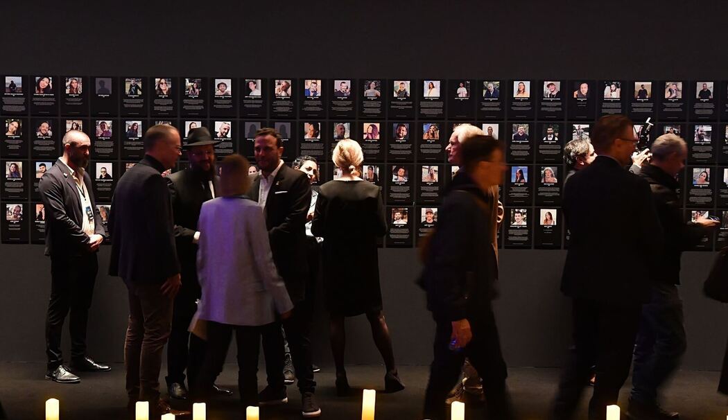 Ausstellung "Nova Music Festival Exhibition"