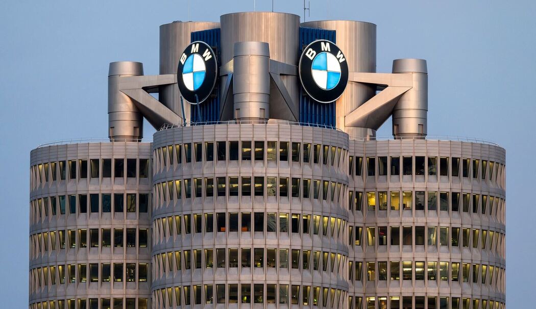BMW Konzernzentrale mit BMW Logo