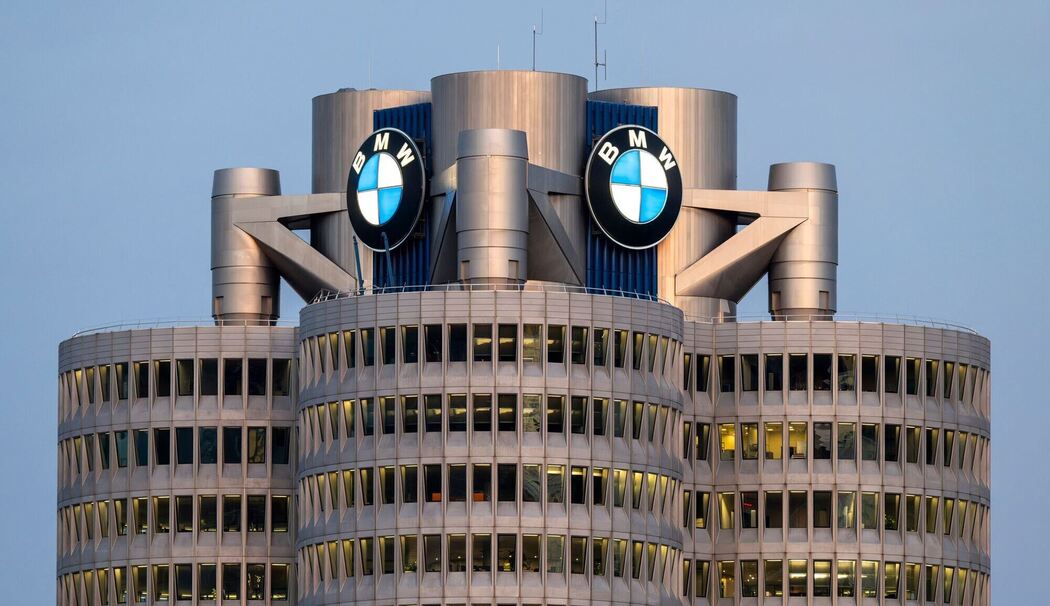 BMW Konzernzentrale mit BMW Logo