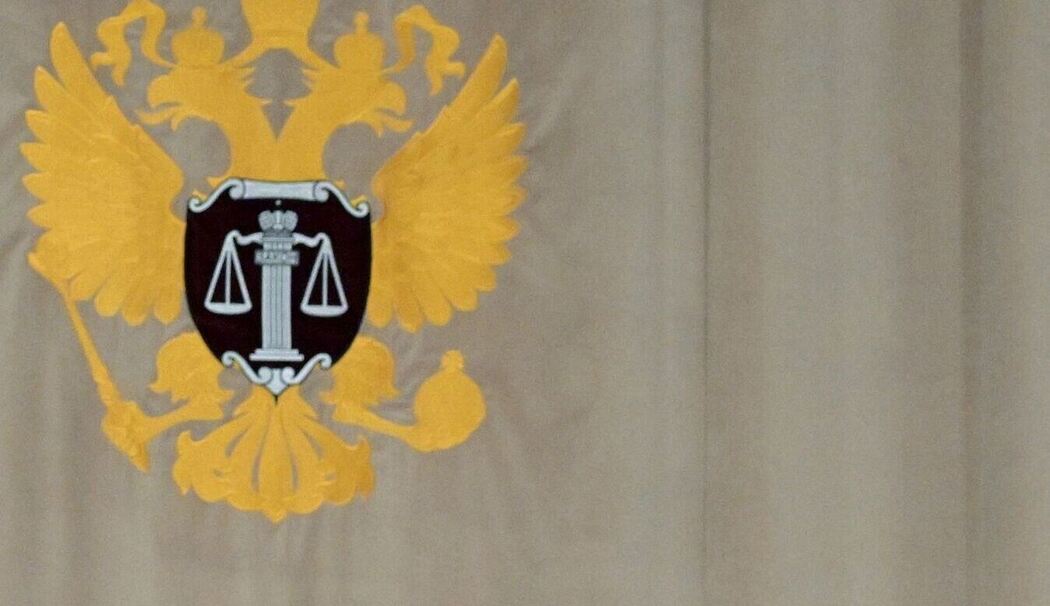 Putin im Obersten Gericht in Russland