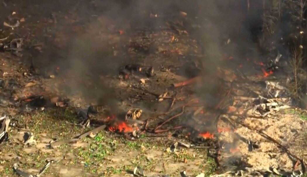 Explosion in Tennessee