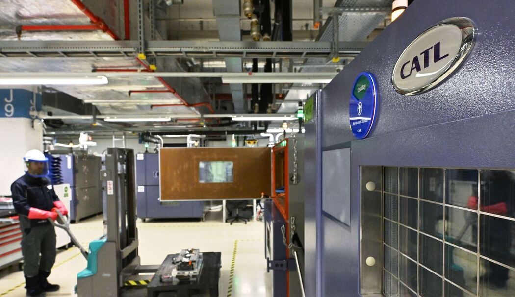 Batteriehersteller CATL in Thüringen