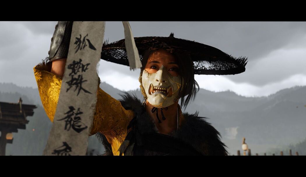 Screenshot vom Spiel «Ghost of Yotei» Screenshot vom Spiel «Ghost of Yotei»