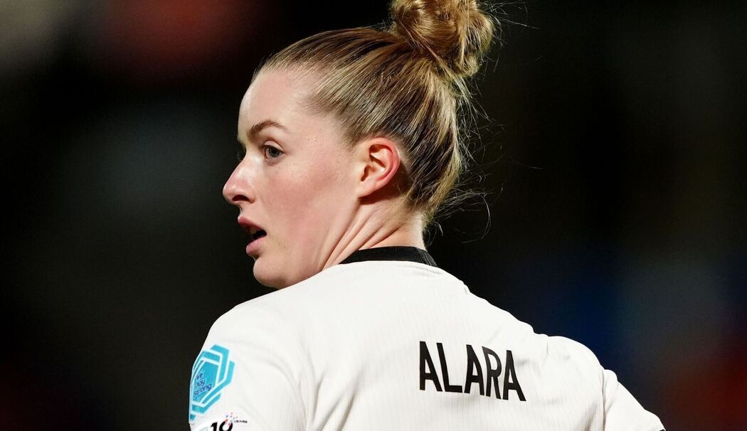 Alara Sehitler