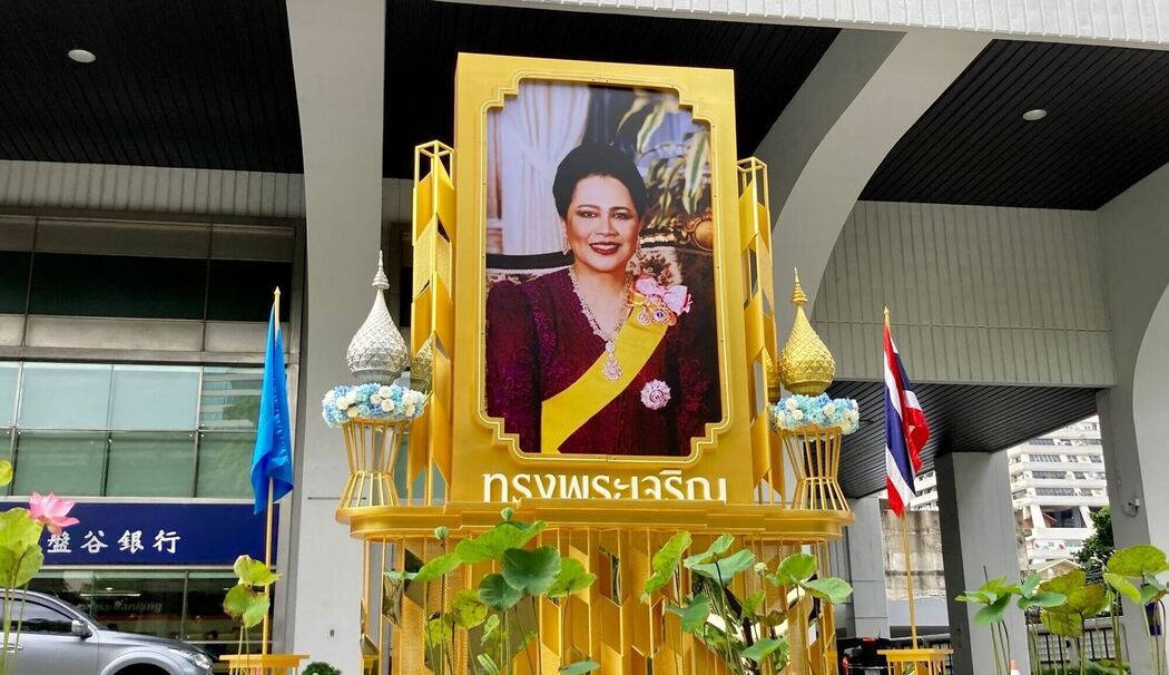 Ex-Königin Sirikit Ex-Königin Sirikit