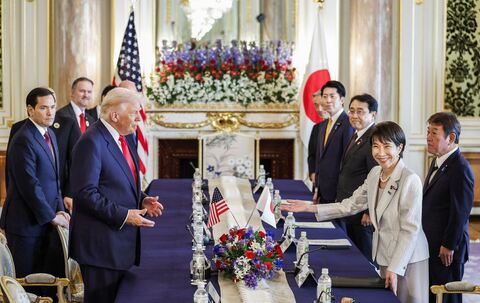 US-Präsident Trump in Japan US-Präsident Trump in Japan