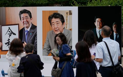 Jahrestag der Ermordung des japanischen Premiers Abe Jahrestag der Ermordung des japanischen Premiers Abe