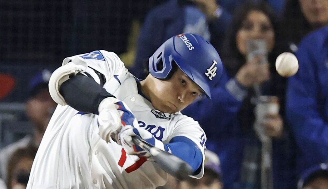 Baseball am Limit: MLB-Finale endet nach 6:39 Stunden Baseball am Limit: MLB-Finale endet nach 6:39 Stunden