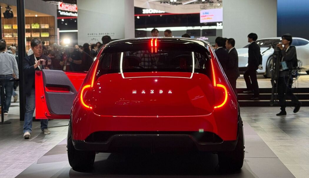 Japan Mobility Show - Mazda Vision X-Compact Japan Mobility Show - Mazda Vision X-Compact