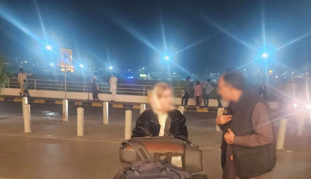 Flüchtlinge aus Afghanistan Flüchtlinge aus Afghanistan