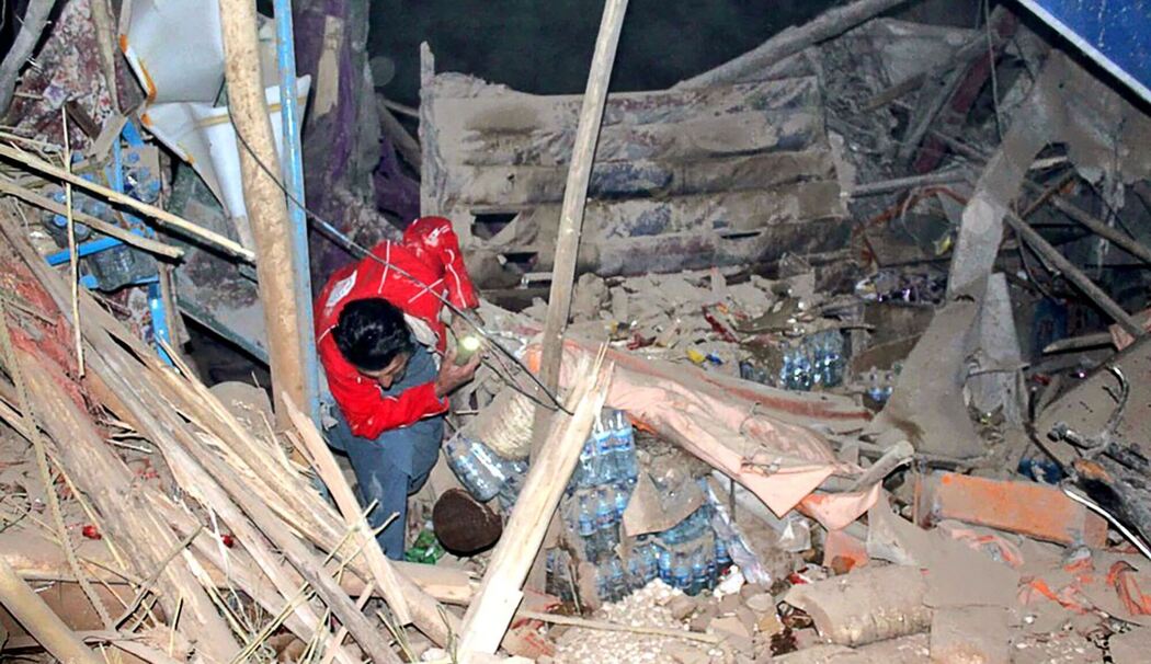 Erdbeben in Afghanistan