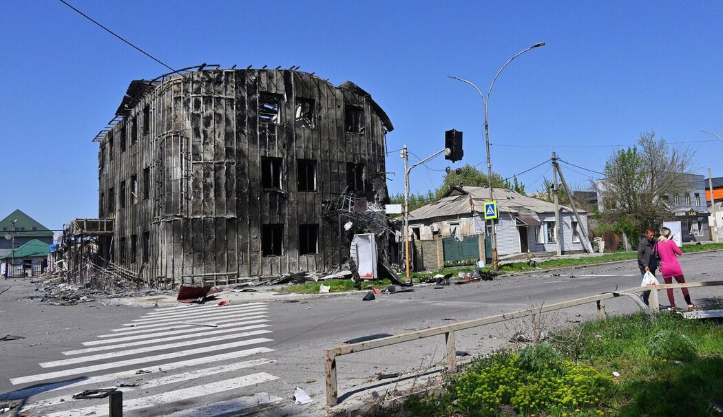 Ukraine-Krieg - Pokrowsk Ukraine-Krieg - Pokrowsk