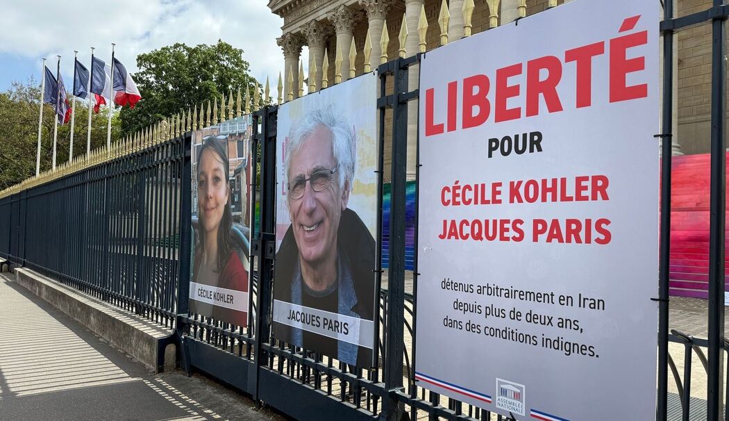 Französisches Paar im Iran festgehalten Französisches Paar im Iran festgehalten