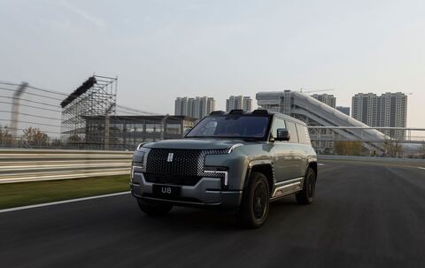 Der neue Yangwang U8