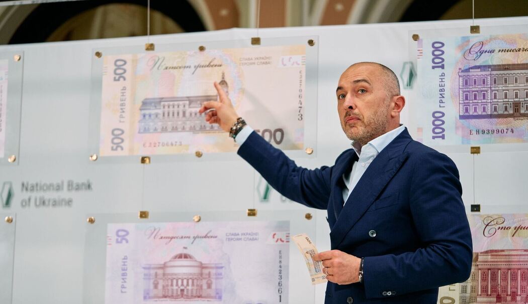 Neue ukrainische Banknoten mit Losung «Ruhm der Ukraine»