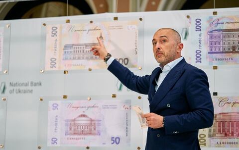Neue ukrainische Banknoten mit Losung «Ruhm der Ukraine»