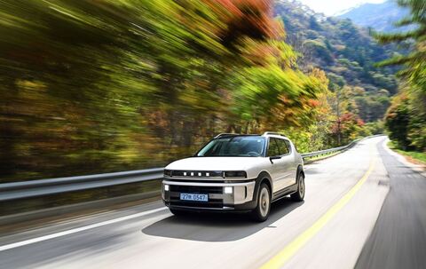 Fahransicht Hyundai Nexo