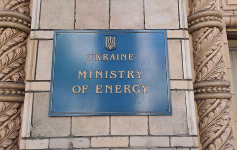 Energieministerium in Kiew