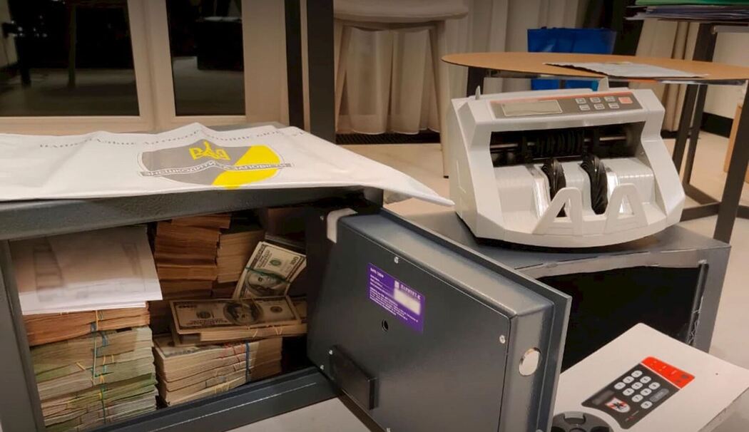 Korruptionsskandal in der Ukraine