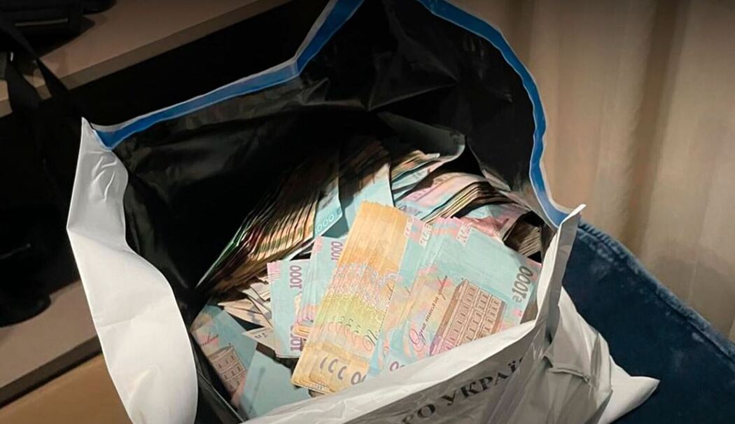 Korruptionsskandal in der Ukraine