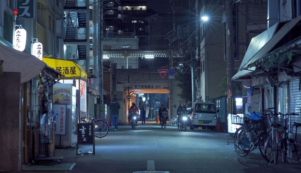 TV-Ausblick Arte - «Johatsu - Die sich in Luft auflösen» TV-Ausblick Arte - «Johatsu - Die sich in Luft auflösen»