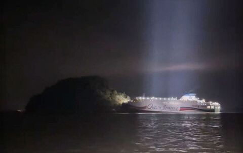 Schiff in Südkorea gestrandet