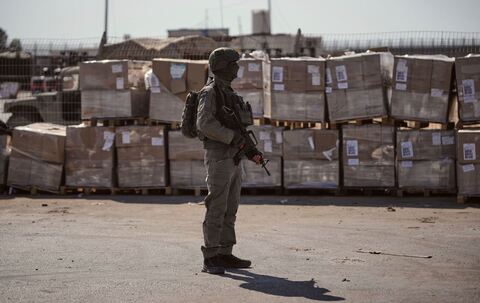 Nahostkonflikt  - Kerem Shalom Grenzübergang