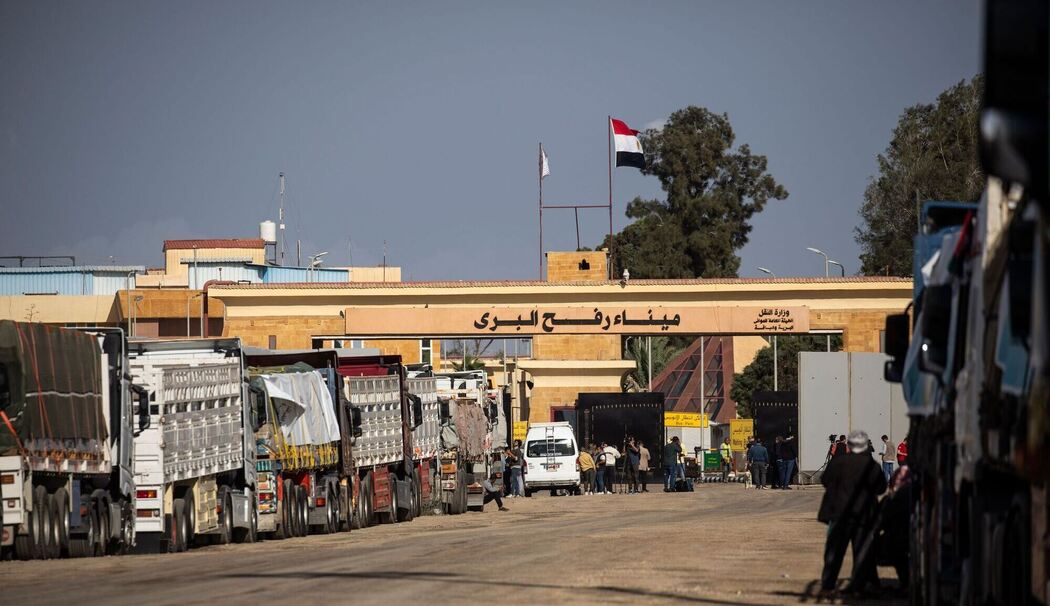 Nahostkonflikt - Rafah Nahostkonflikt - Rafah