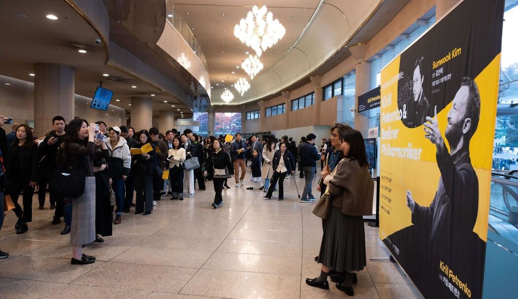 Berliner Philharmoniker Asien Tournee Berliner Philharmoniker Asien Tournee