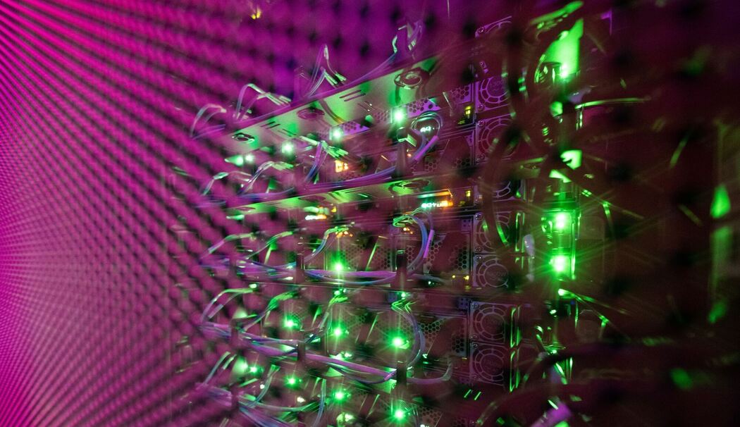 Rechenzentrum Rechenzentrum