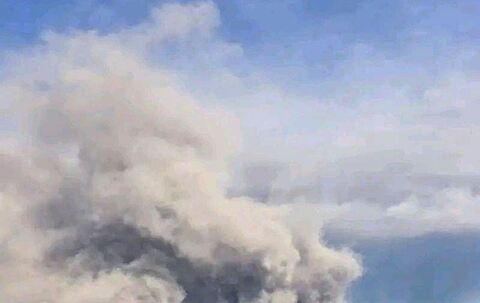 Vulkanausbruch in Äthiopien