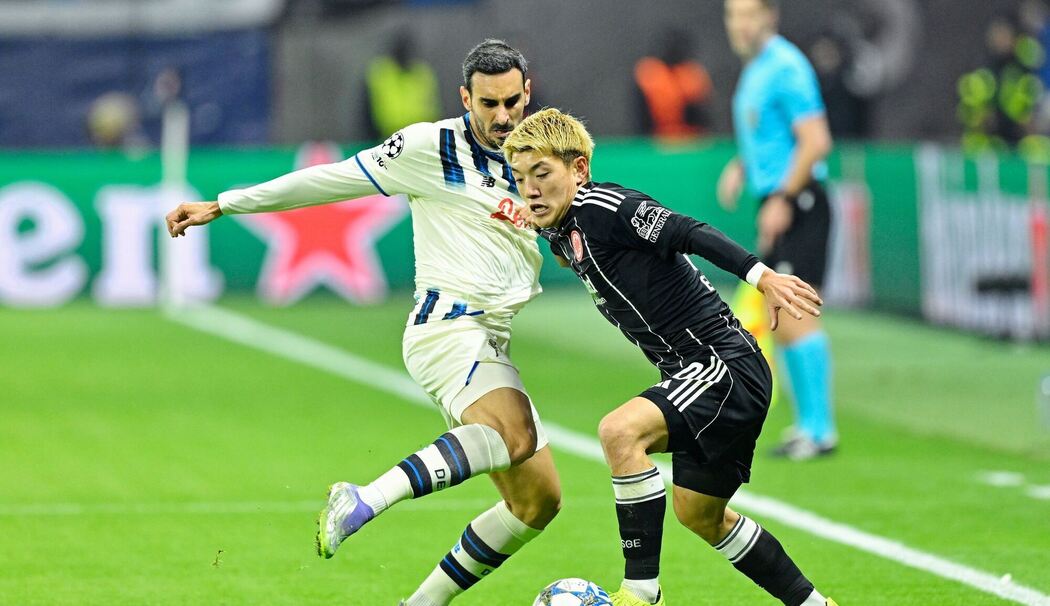 Eintracht Frankfurt - Atalanta Bergamo